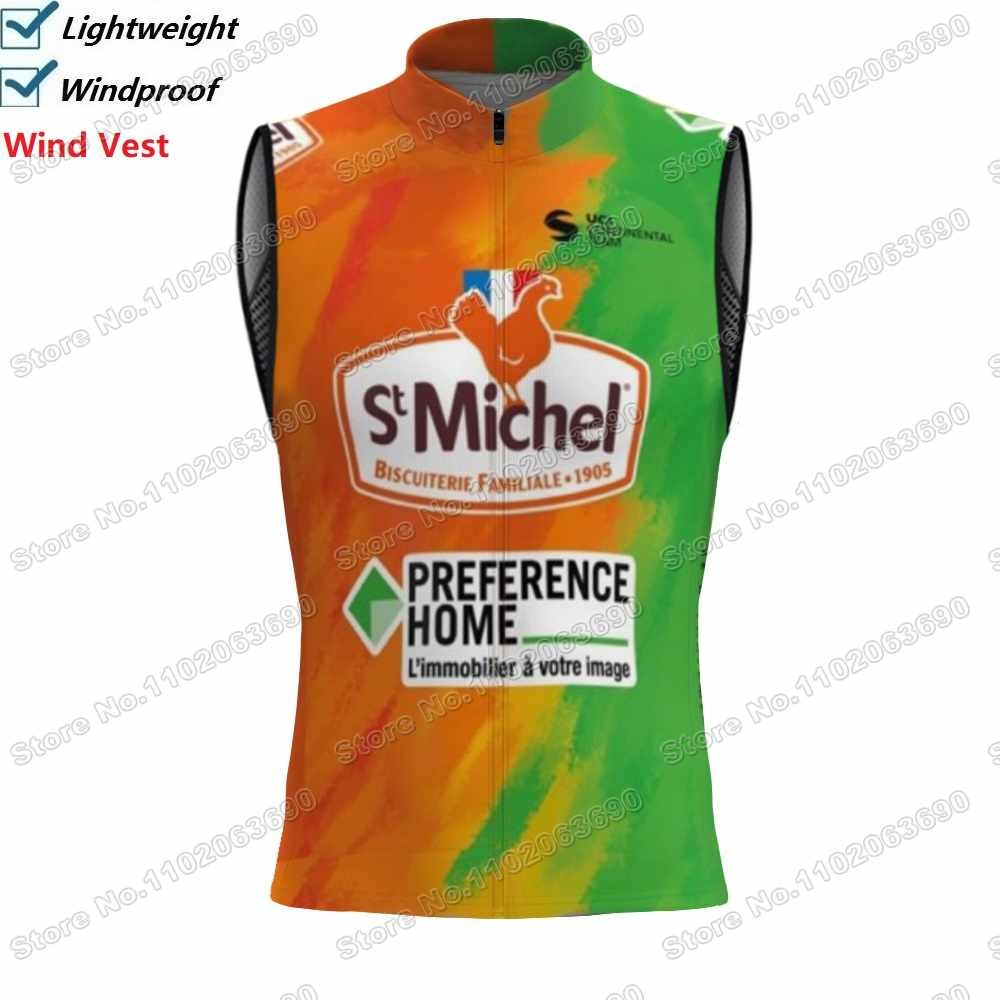 2025 Team St Michel Cycling Vest Windproof Men Wind Vest Road Cycling Jersey Sleeveless Bike Windbre