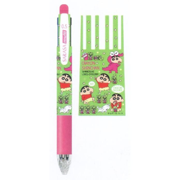 

Zebra Sarasa Multi 4+1 Crayon Shinchan Gel Pen 0.5Mm Limited Edition