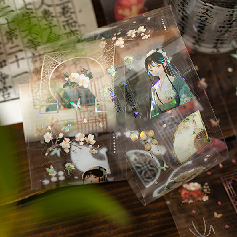 

2Rolls/bag National style scenery shell light PET die-cut tape DIY handbook material decorative tape