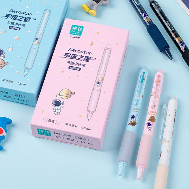 

3pcs/box Cosmic Star Series Erasable Neutral MarkerCloud Sense Sheath Push Action Neutral Marker