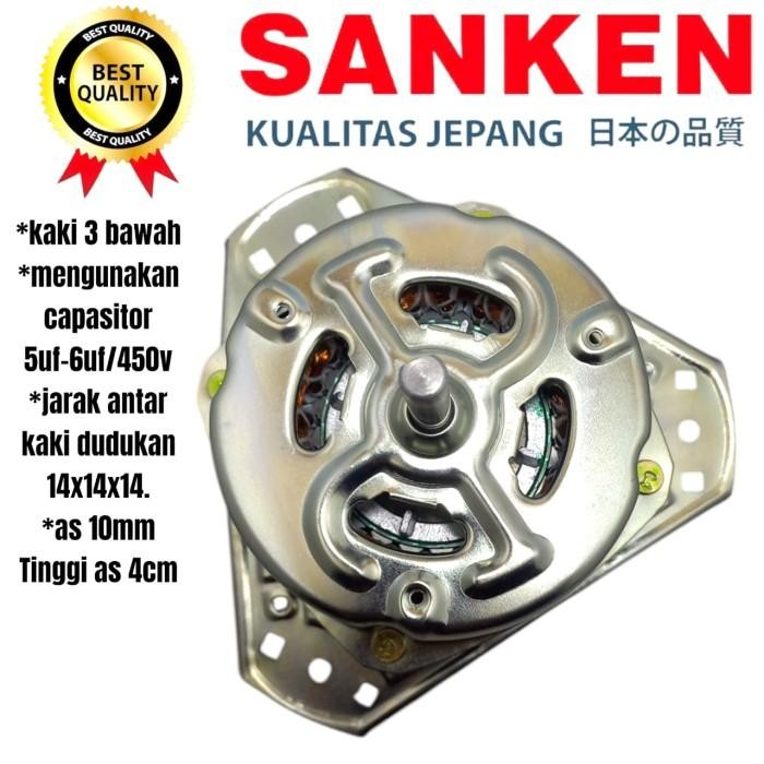 DINAMO SPIN SANKEN PENGERING MESIN CUCI 2 TABUNG TW 883EVL