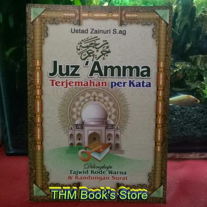 

TERLARIS Juz'Amma Terjemah Per Kata READY STOCK