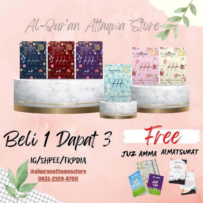 

SIAPKIRIM AL-QUR'AN HAFALAN ATTAQWA NEW FLORAL SERIES GRATIS CUSTOM A READY STOCK