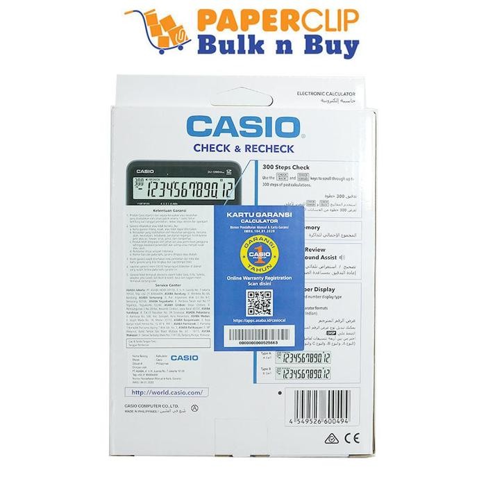 

CALCULATOR CASIO DJ-120D PLUS