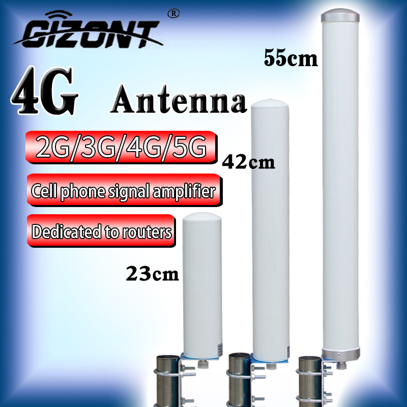 GSM/LTE 4G/5G OMNI outdoor waterproof mobile phone signal amplifier enhanced high gain offshore rout