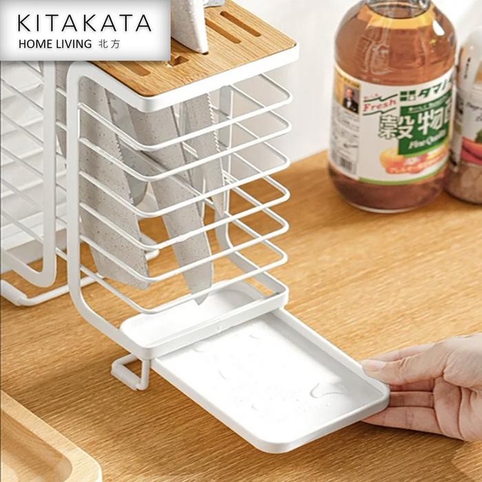 

Kitakata Nobu Knife Holder Tempat Penyimpanan Pisau Dapur Rak Pisau