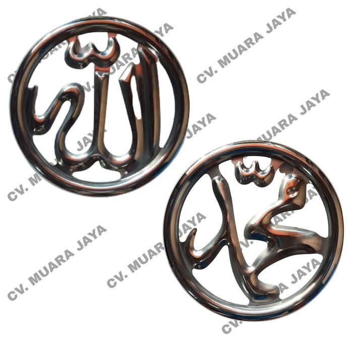 

Aksesoris Gelang Stainless (Lafadz/Kaligrafi) 30Cm