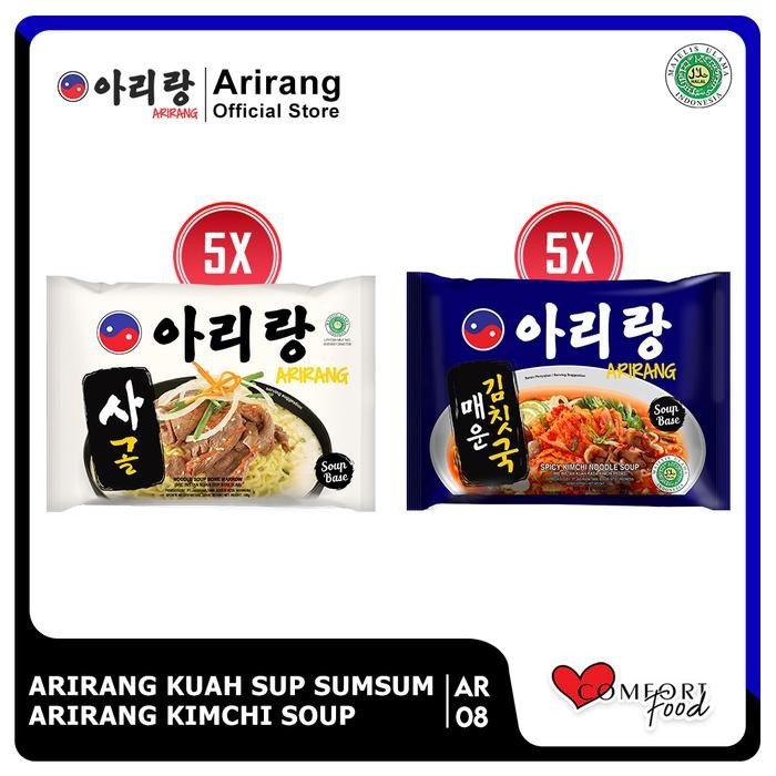 

H48Y 10 Pcs Arirang Mie Kuah Rasa Bone Marrow & Mie Kuah Spicy Kimchi