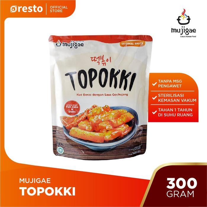 

H48Y Mujigae By Wonhae Topokki 300 Gr / Kue Beras Dengan Saus Gochujang / Tteokbokki Instan