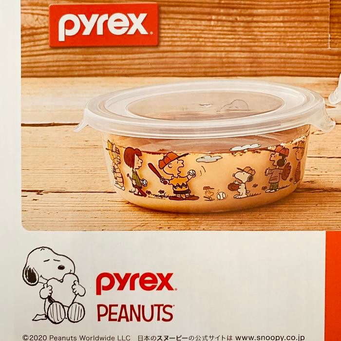 Pyrex x Peanuts Snoopy Glass Storage Set of 4 Round Shape not Bruno