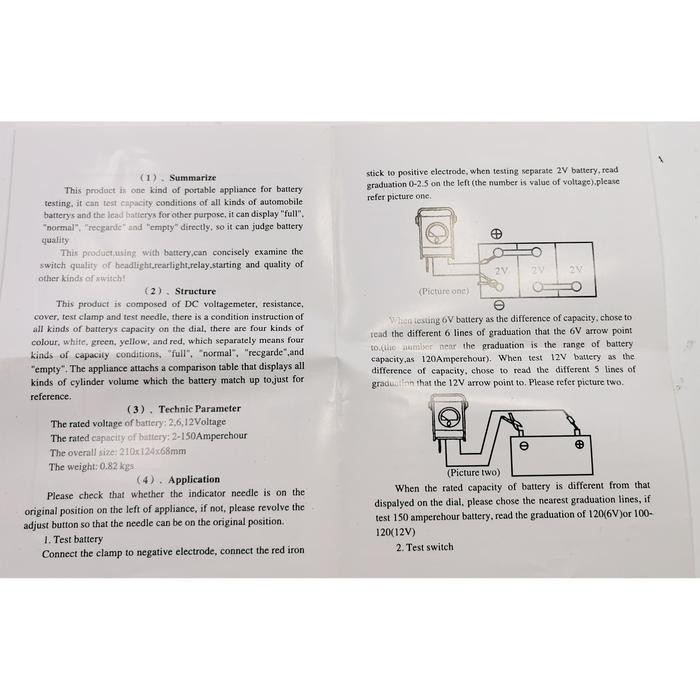 Battery Tester Analog / Jarum Sellery 95-032 Alat Tes Aki / Accu