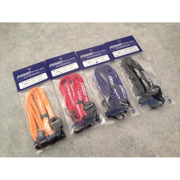 

DISKON Rays lanyard ginal READY STOCK
