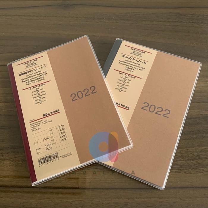 

MUJI Planner Agenda 2022