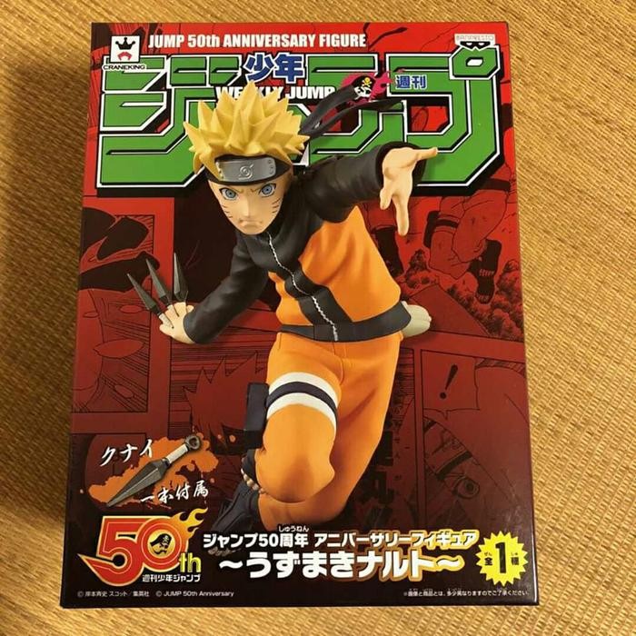 naruto jump star 50th anniversary figure