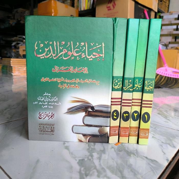 

TERLARIS Ihya Ulumuddin 4 jilid juz 1234 READY STOCK