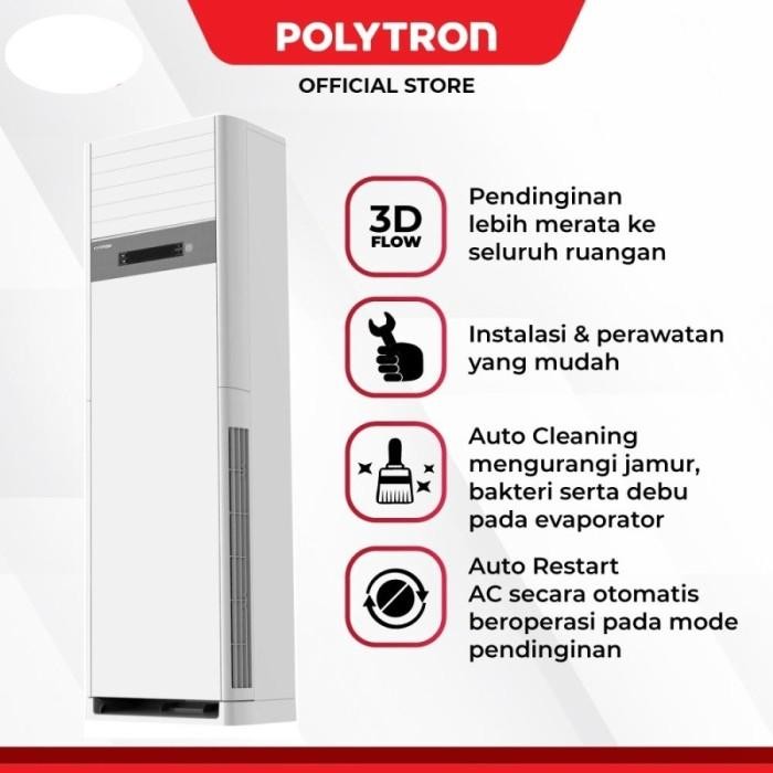 Polytron AC Floor Standing 3 PK PSF 3032