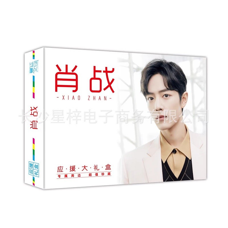 New The Untamed Chen Qing Ling Xiao Zhan, Wang Yibo Star Figure Gift Box Notebook Postcard Poster