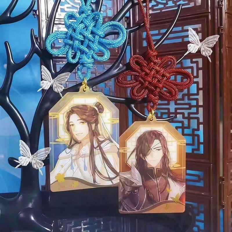 1PC Anime Heaven Official's Blessing Amulet Keychain TGCF Xie Lian,Hua Cheng Characters Acrylic