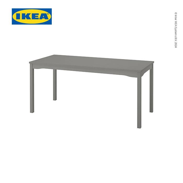 NEW IKEA HAUGA Meja Makan Minimalis Abu-Abu/Veneer Kayu 168x74cm