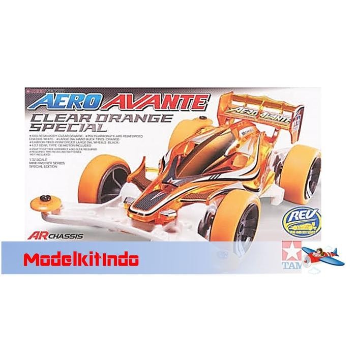 Tamiya Aero Avante Orange Special