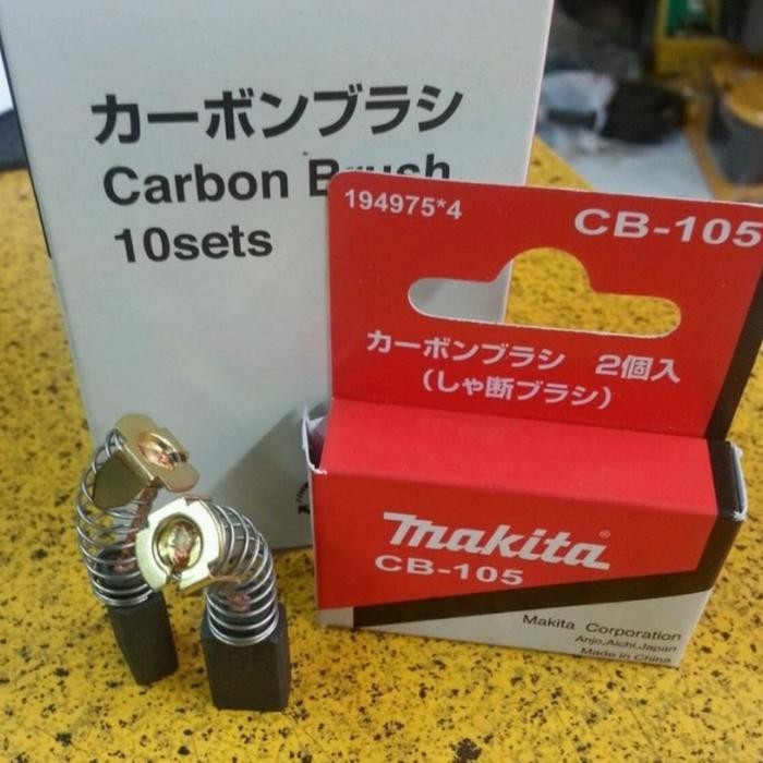 CARBON BRUSH MAKTEC MT860 CB105 ARENG MESIN BOR MAKTEC MT 860 CB 105