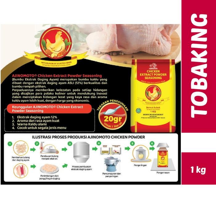 

(Allthebest) Ajinomoto Chicken Powder 1kg Chicken Extract Powder Kaldu Ayam