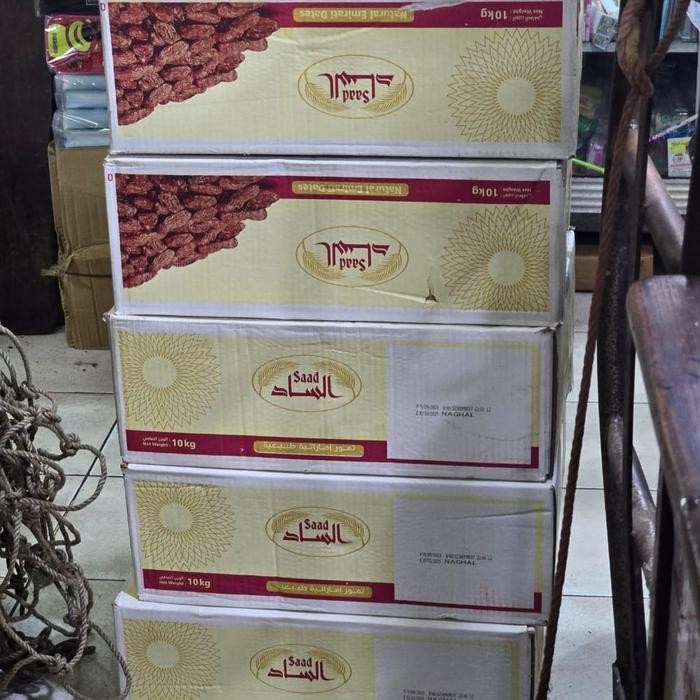

DISKON kurma naghal isi 10 kg READY STOCK