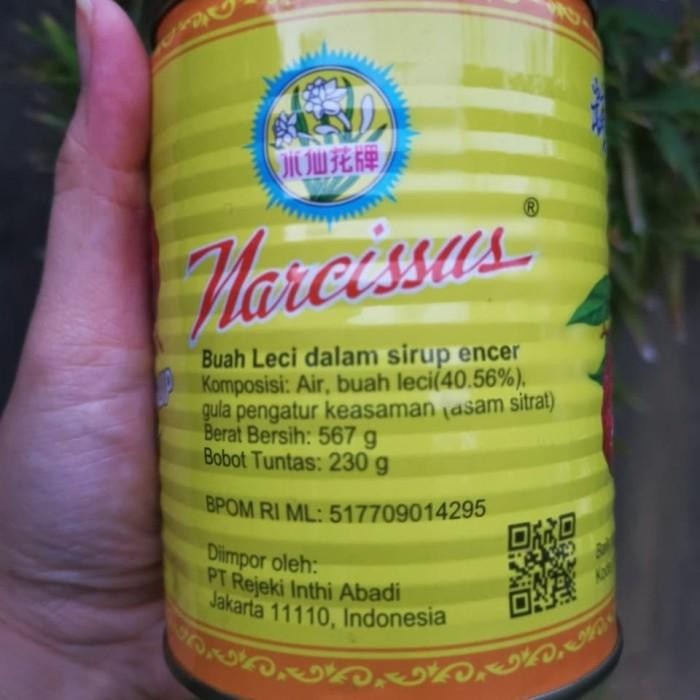 

(Allthebest) Narcissus Lychees / Leci Kaleng 567gr