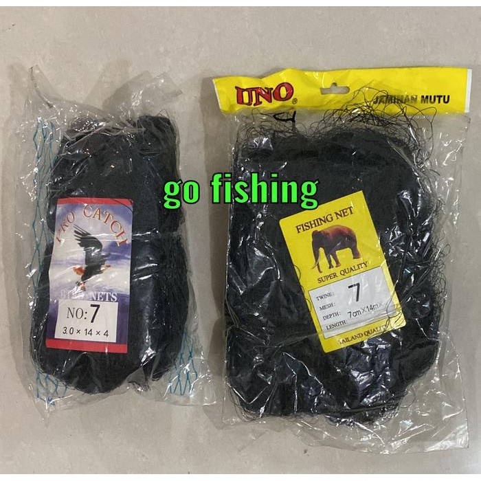 Jaring Nilon Burung Hitam No.7 -Gratisongkir