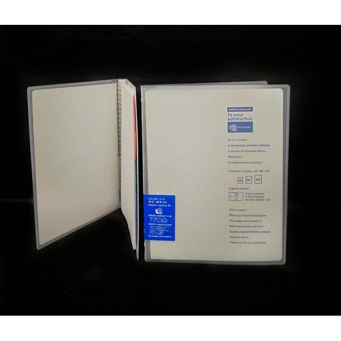 

BINDER NOTE BOOK B5 26 RING PLASTIK KOKUYO P-728 TRANSPARAN SLIP COVER KODE 650