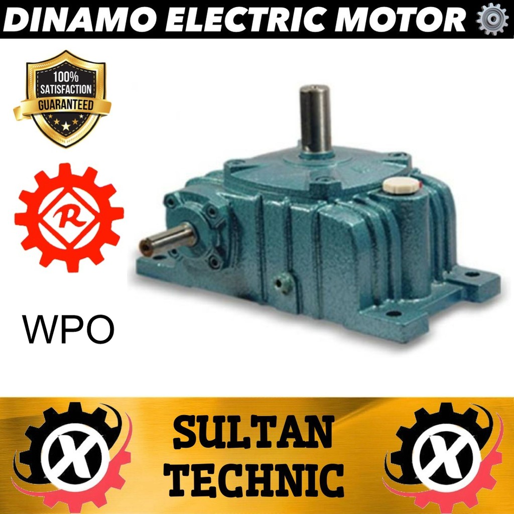 

GEAR BOX REVCO WPO 135 WORM GEAR REDUCER RATIO 1:10-60