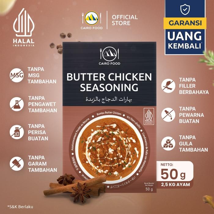 

HG575 Bumbu Butter Chicken Sehat Tanpa MSG, 100% Rempah MurniCairoFood BERGARANSI