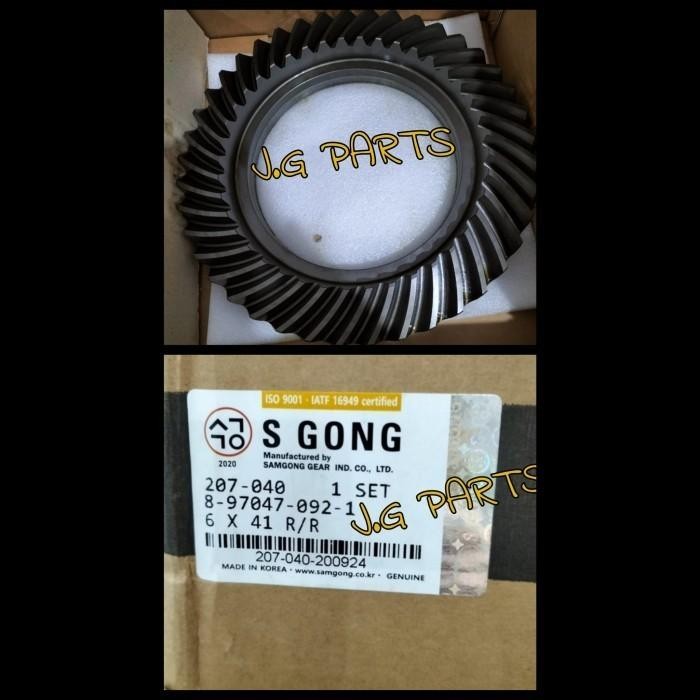 GEAR SET / CROWN WHEEL ELF NKR 71 6 X 41 SAMGONG KOREA 8-97047-092-1