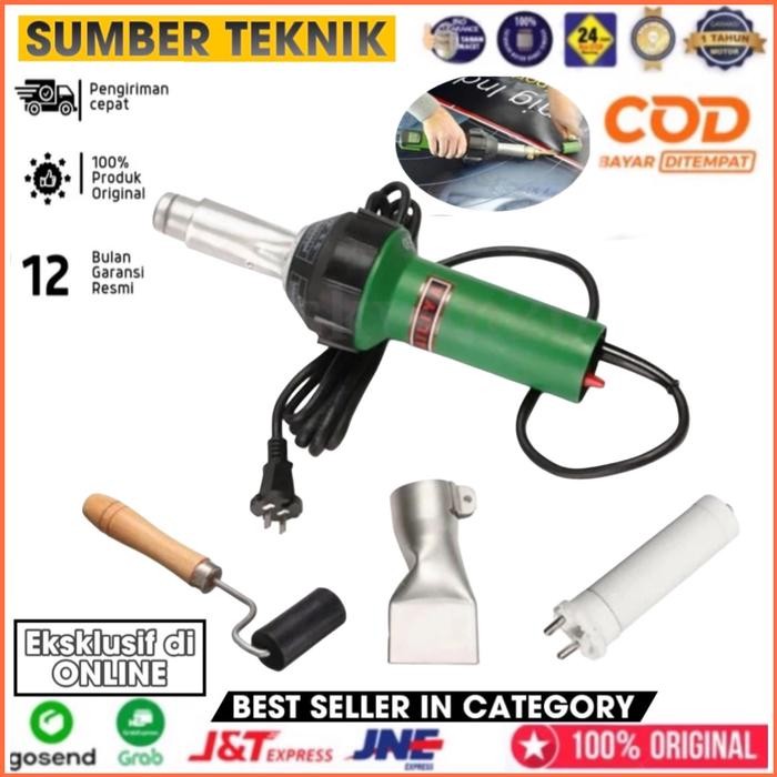 Hot Air Torch Plastic Welding Gun Welder 220V 1600W