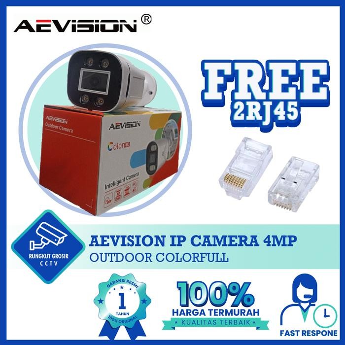 AEVISION IP CAMERA 4MP Audio Full Colour OUTDOOR