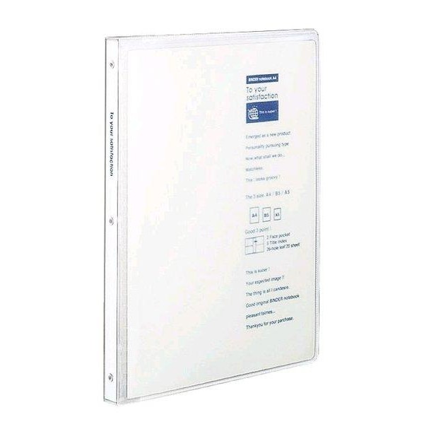 

binder note a4 30 ring plastik map buku ring kokuyo l-p178 clear bagus kode 1117