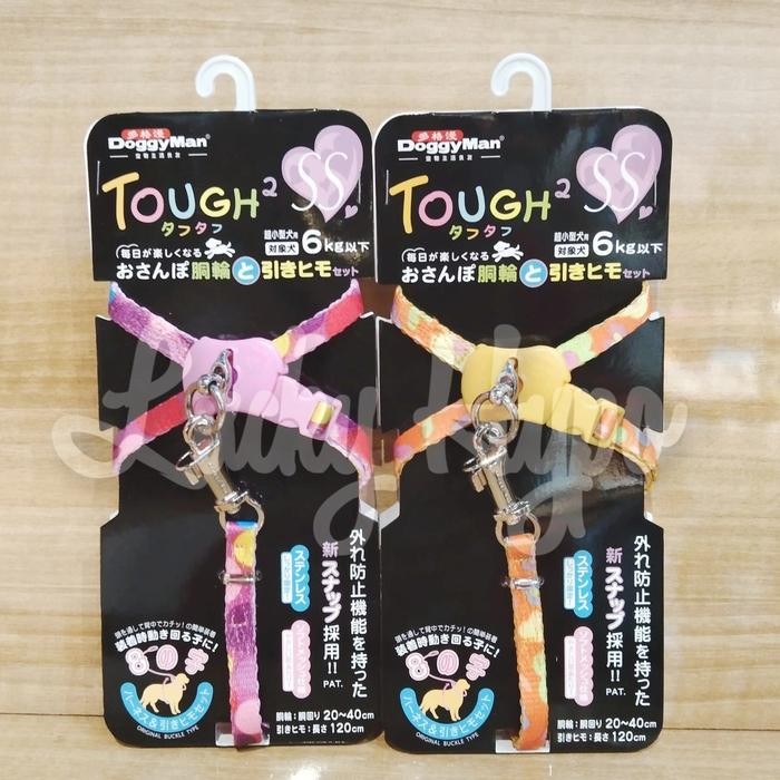 HARNESS + TALI TUNTUN ANJING KUCING DOGGYMAN TOUGH HARNESS LEAD SET SS