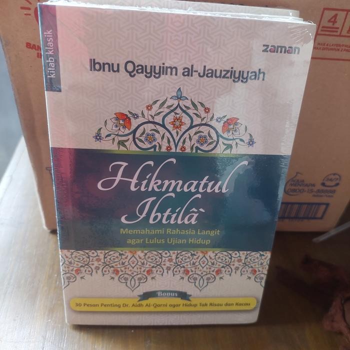 HIKMATUL IBTILA , MEMAHAMI RAHASIA LANGIT AGAR LULUS UJIAN HIDUP *