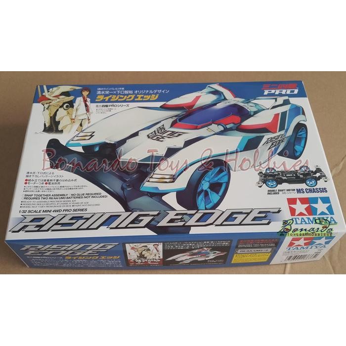 Tamiya #18633 - Rising Edge (MS chassis) (Mini 4WD)