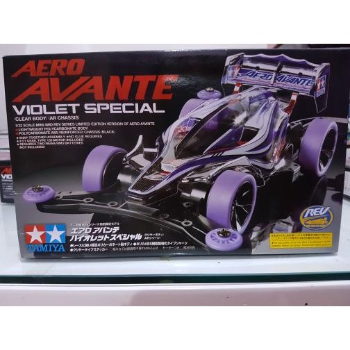 Tamiya Aero Avante Violet Special AR chassis