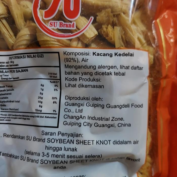

Kembang Tahu Pita / Soybean Sheet Knot Su Brand 300 Gram