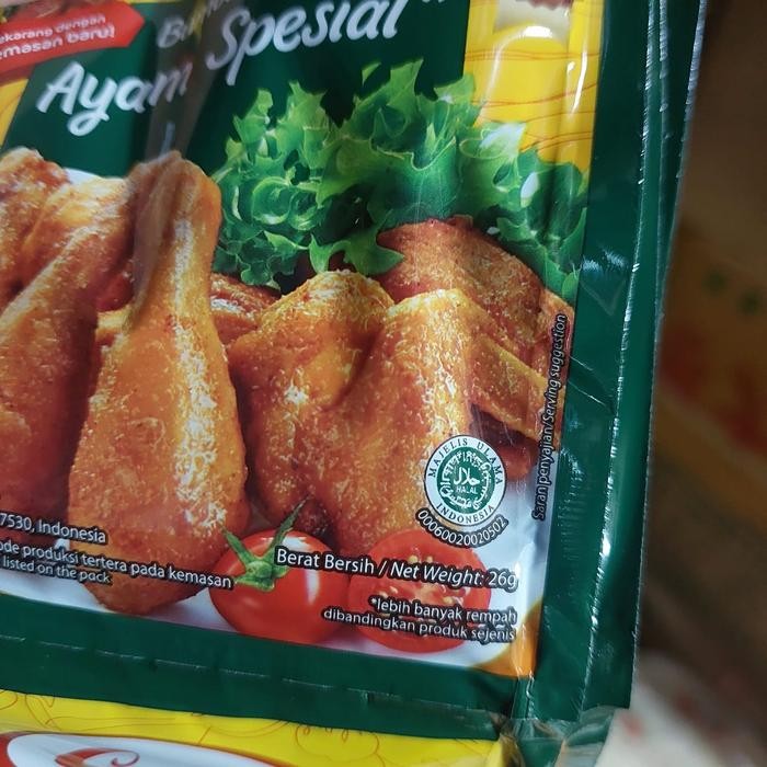 

[Renceng] Sasa Bumbu Lumur Ayam Spesial 10 X 26 Gram