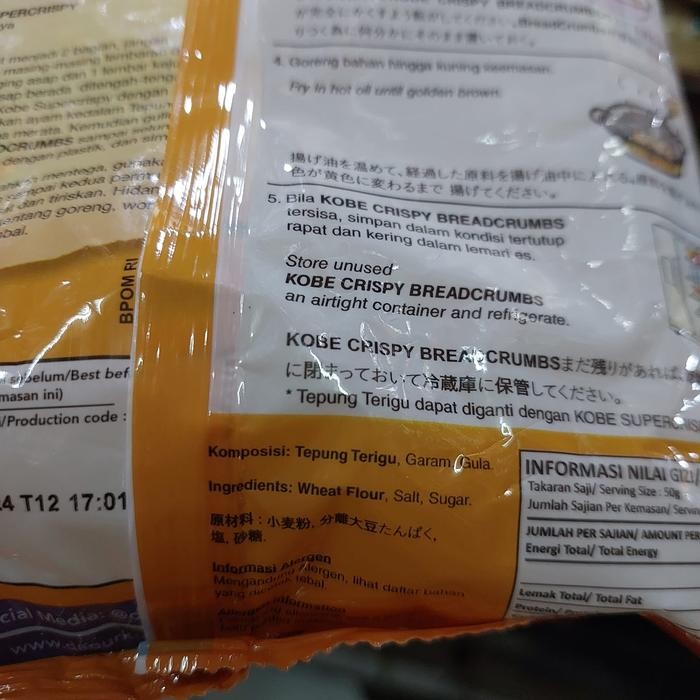 

Kobe Tepung Roti / Bread Crumb 200 Gram