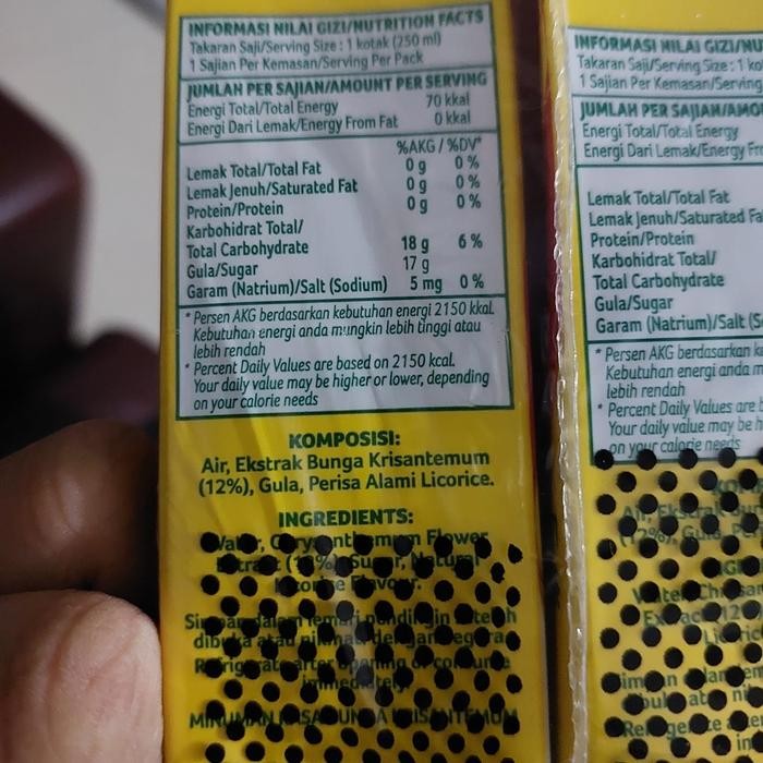 

[Kotak] 1 Pak Isi 6 Kotak Yeos Teh Kembang Chrysantemum Drink 250 Ml