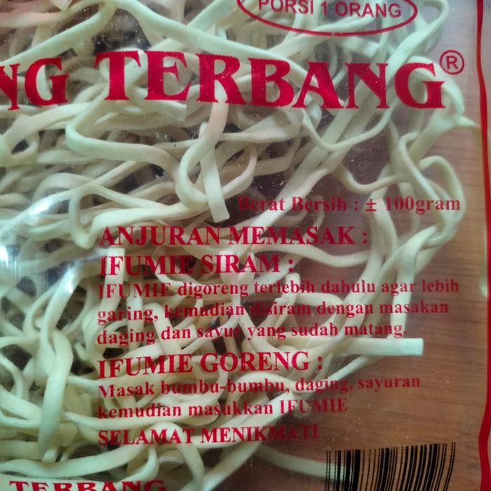 

Ifumie Cap Burung Layang Terbang 100 Gram