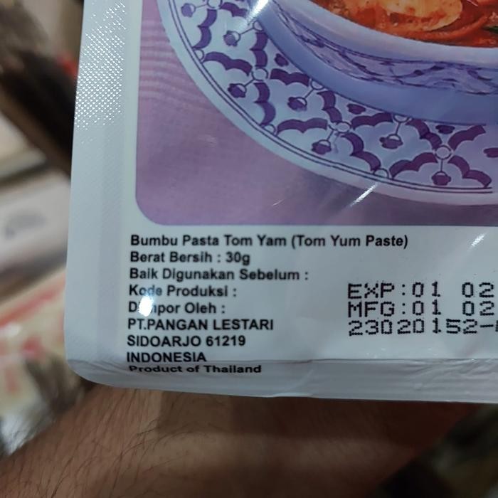

[Box] Lobo Tom Yum Paste / Bumbu Pasta Tom Yam 30 Gram