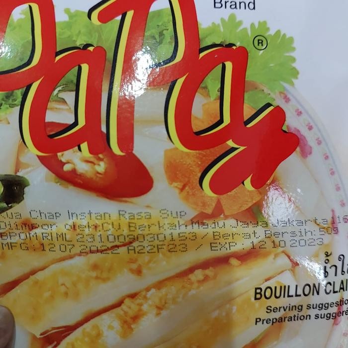 

Papa Kwecap / Kwe Cap / Kuachap / Kua Chap Brand Original / Tom Yum 50 Gram