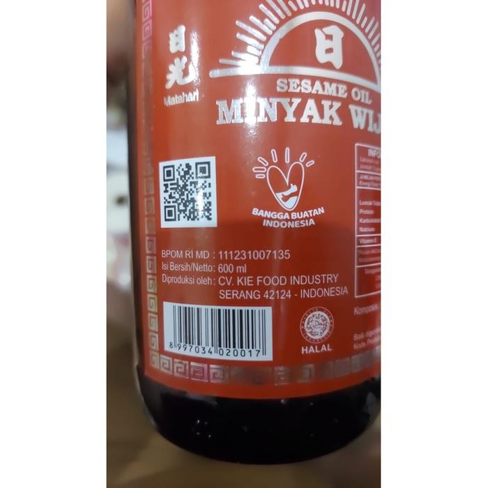 

Minyak Wijen Matahari / Sesame Oil Oh Guan Hing 600 Ml