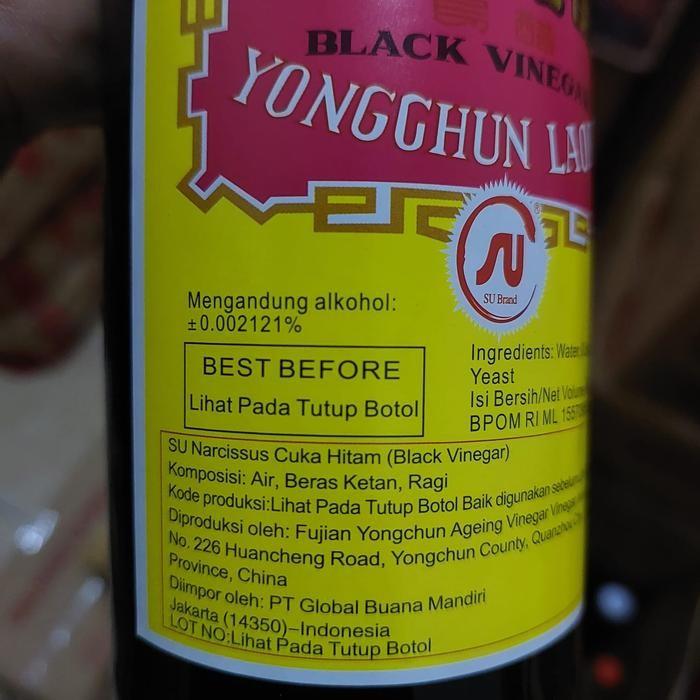 

Cuka Hitam / Black Vinegar Su Brand Narcissus 640 Ml