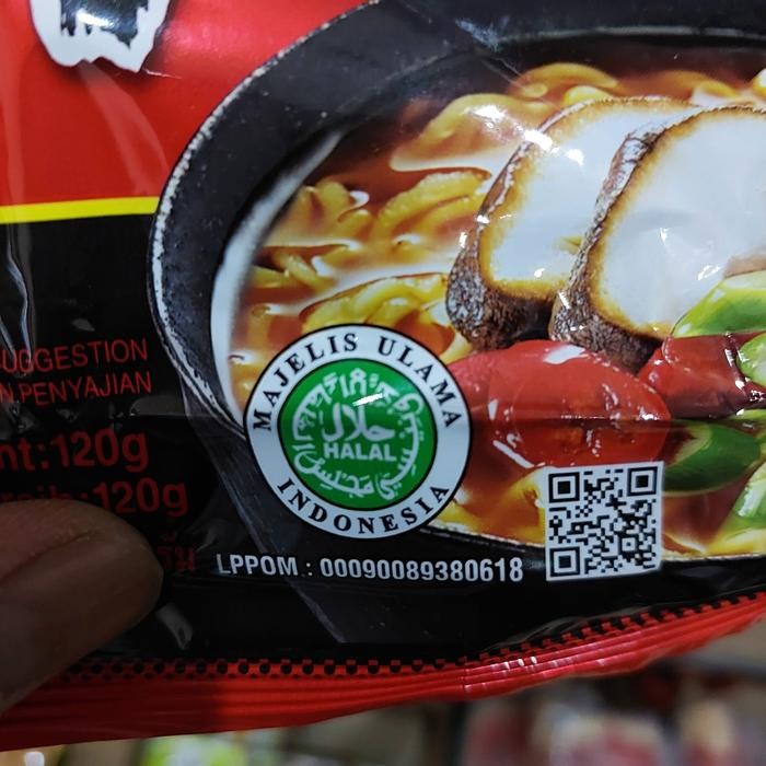 

Nongshim Shin Ramyun Spicy Mushroom Instant Noodles 120 Gram